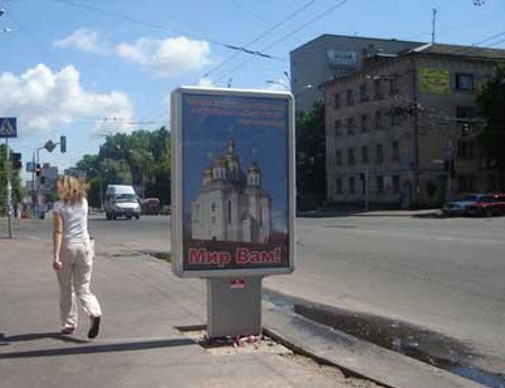 board