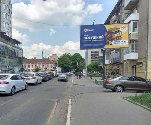 Billboard Ivano-Frankivsk,  Andria Mel'nika st. - Nezaleznosti st.