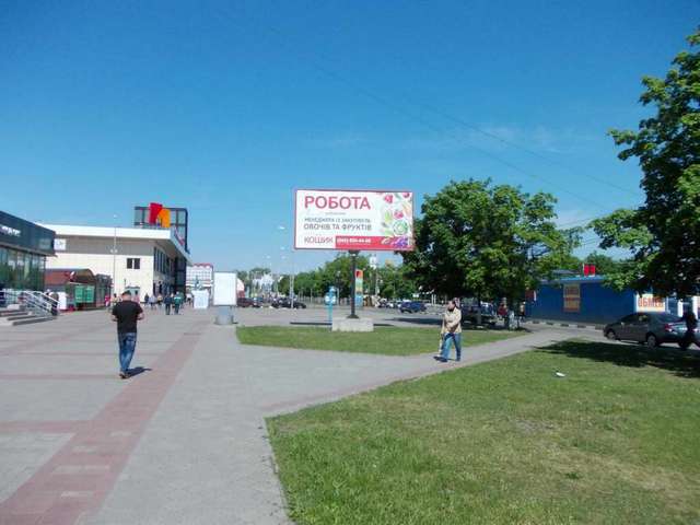 board