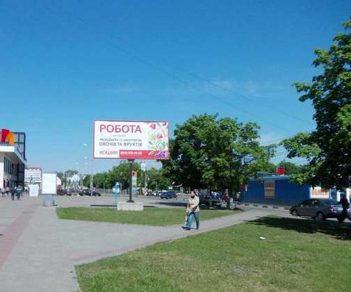 board