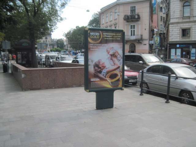 board
