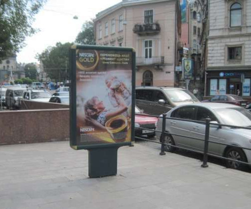 board