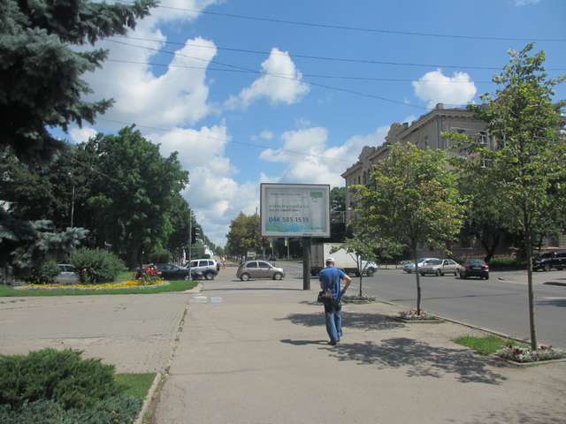 board