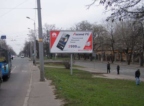 board