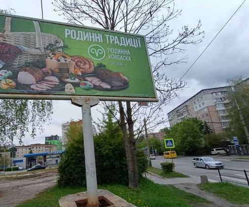 board