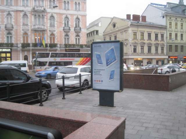 board