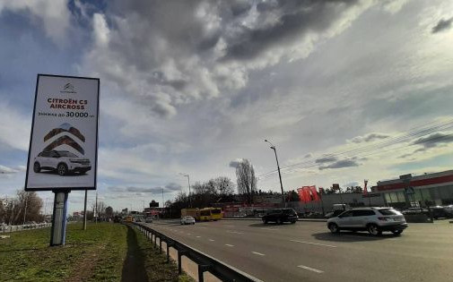 board