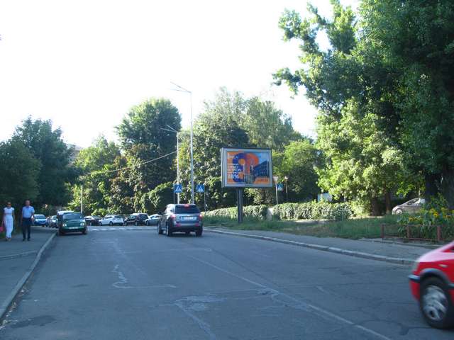 board