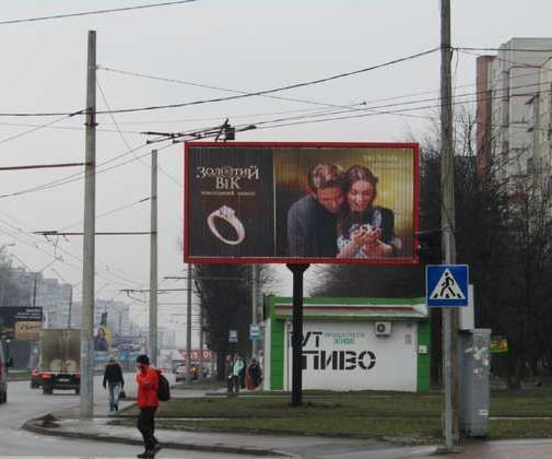 board