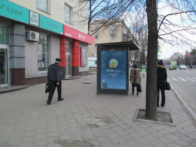 board