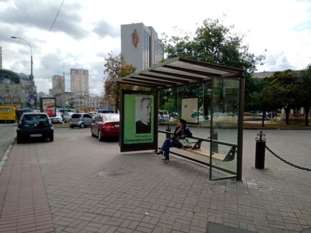 board