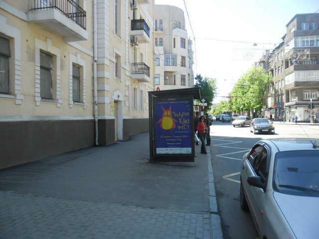 board