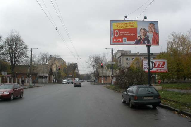 board
