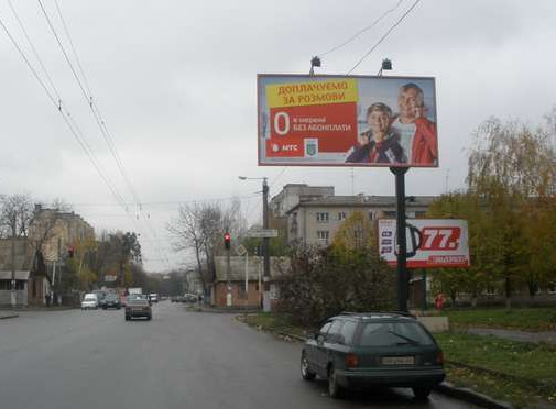 board