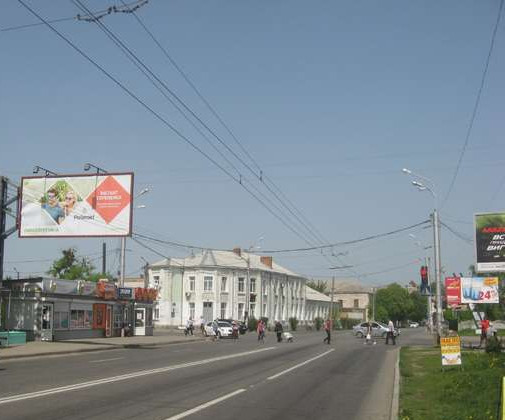 board