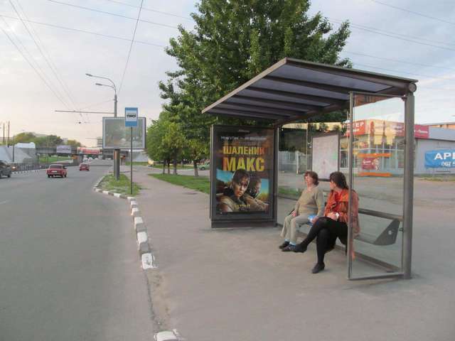board