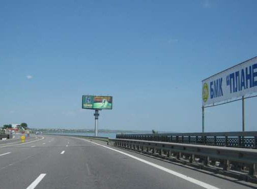 board