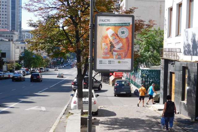 board