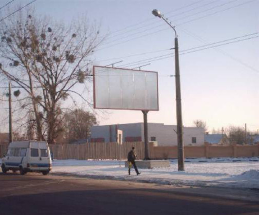 board
