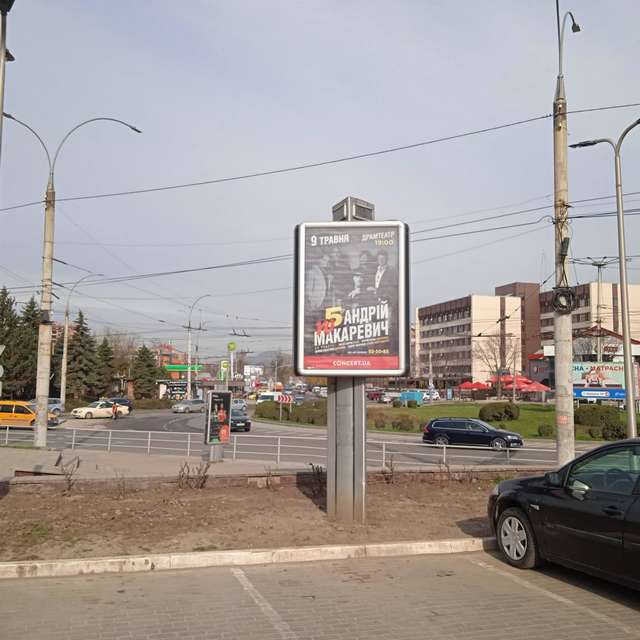 board