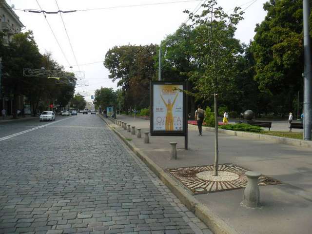 board