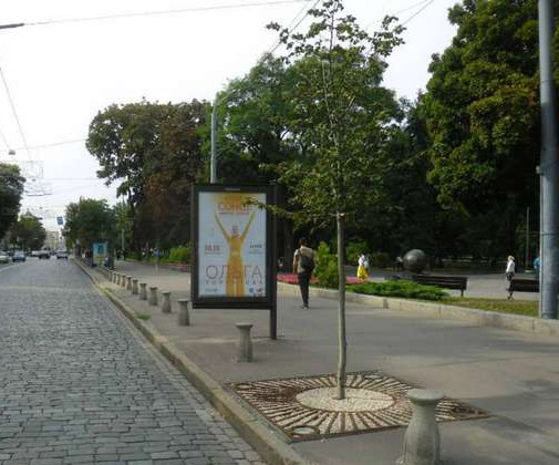 board