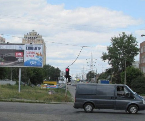 board