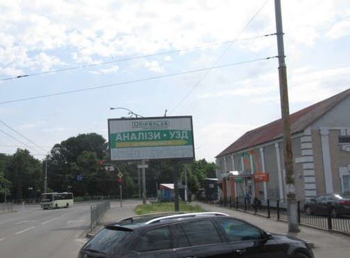 board