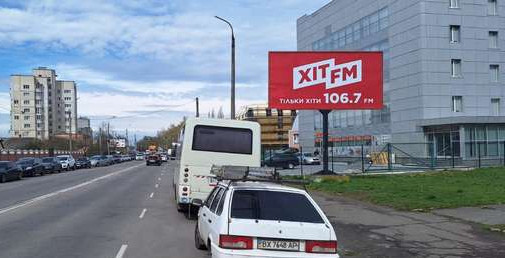 Billboard Khmelnitsky,  Pribuz'ka st., 3/1