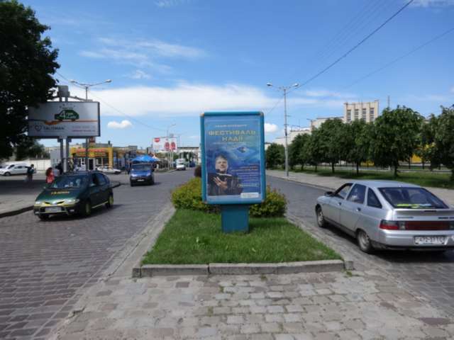 board