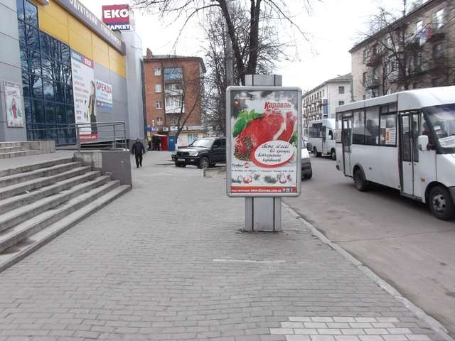 board