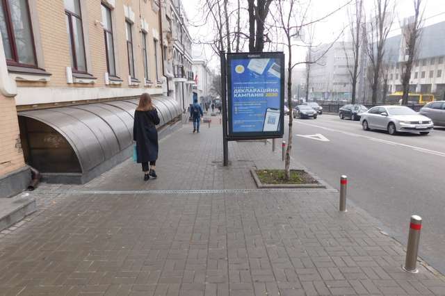 board