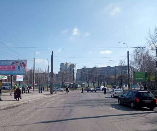 board