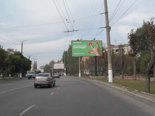 board