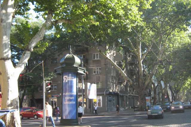 board