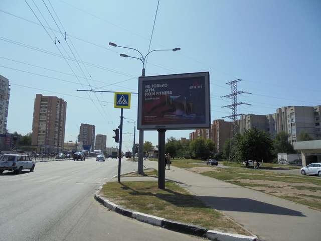 board