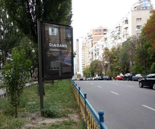 board