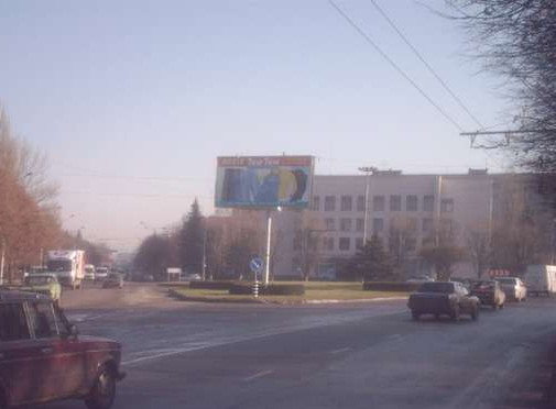 board