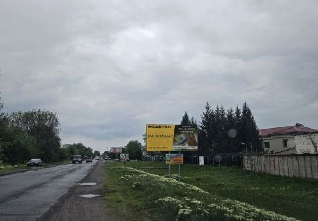 board