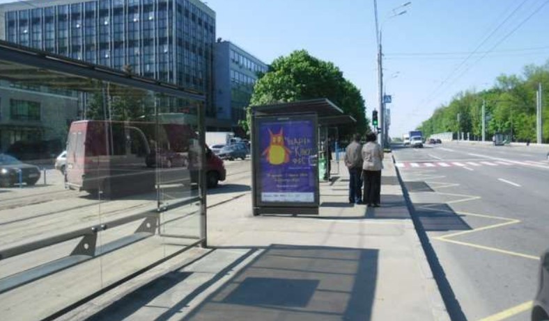 board