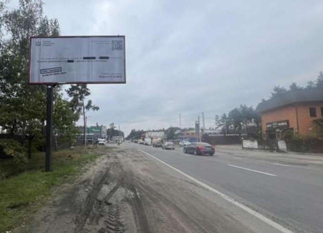 board