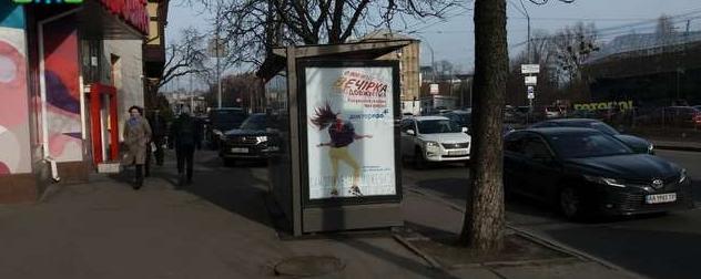 board