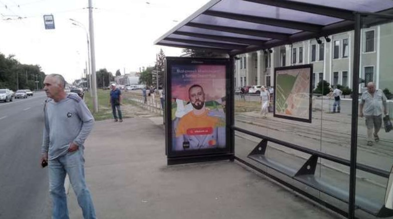 board