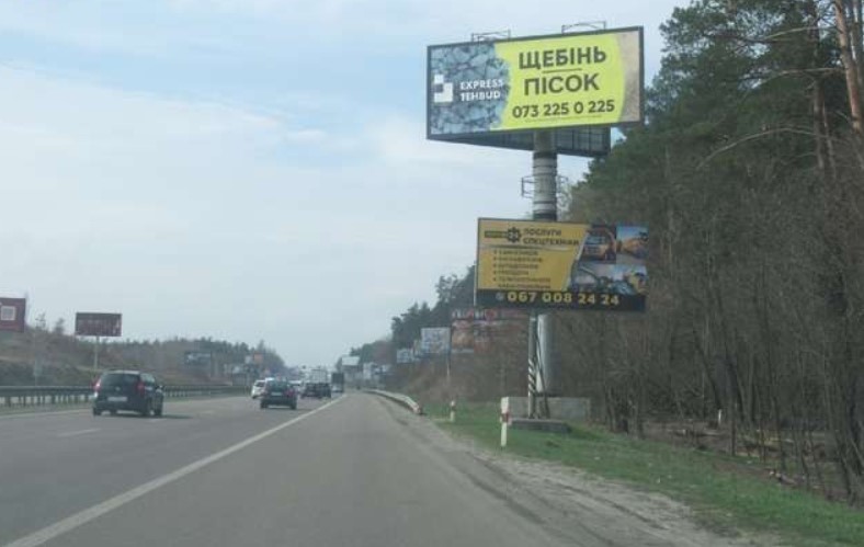 board