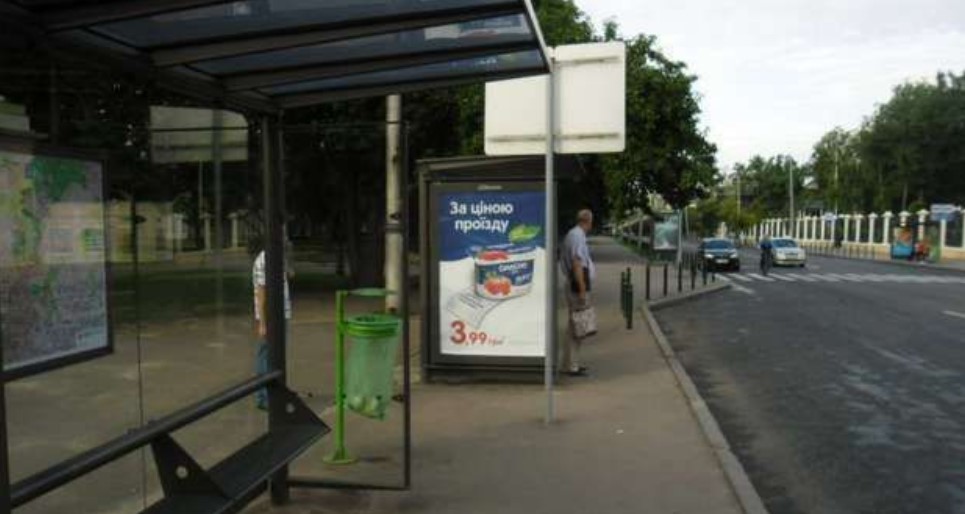 board