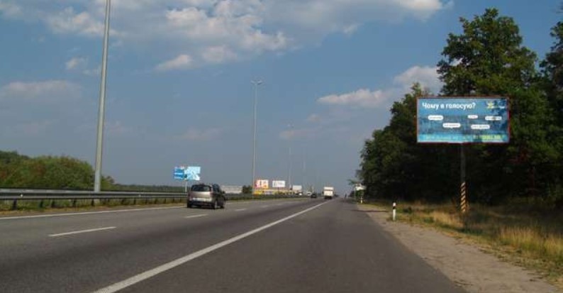 board