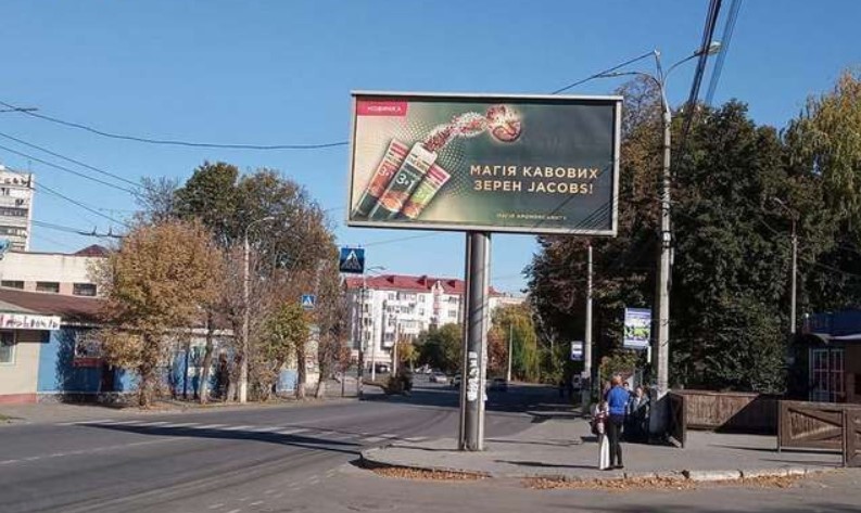 board