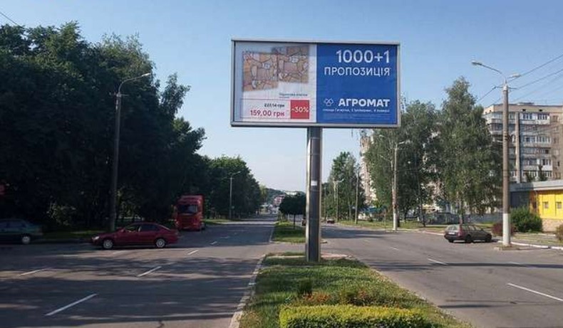 board