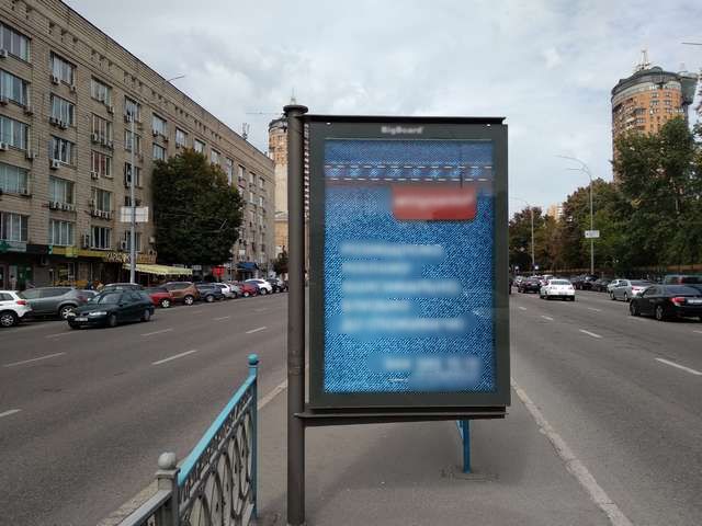 board