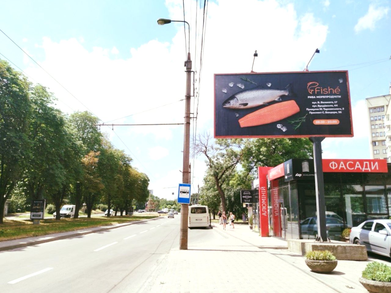 board